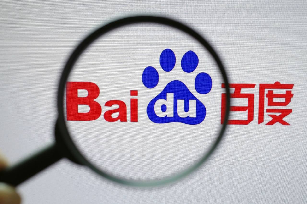 马龙全运会史上首个男单卫冕冠军