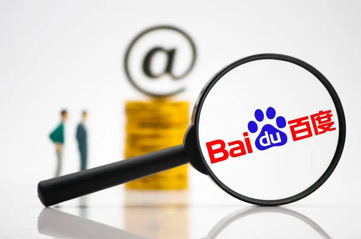 馆长回应被台湾警方侦办